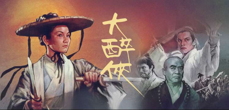 小苹果电影 - 经典电影回顾
