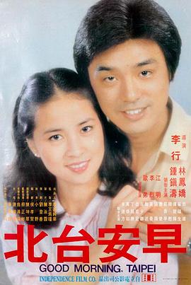 小苹果电影 - 芭比