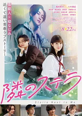 小苹果电影 - 这个杀手不太冷